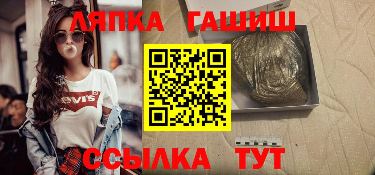 Лсд 25 Шахты