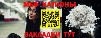 гидра Нарткала