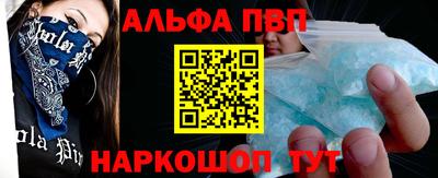героин Нальчик