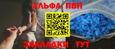 героин Нальчик