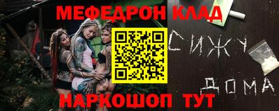 героин Нальчик