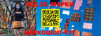 героин Нальчик