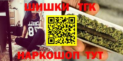 героин Нальчик