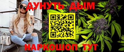 mdma Наро-Фоминск