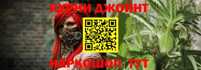 mdma Наро-Фоминск