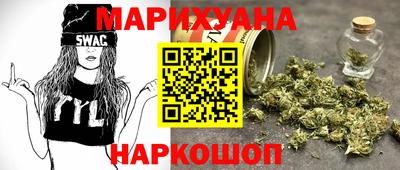героин Нальчик