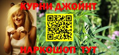 гидра Нарткала