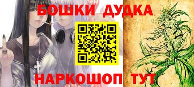 героин Нальчик