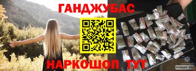 mdma Наро-Фоминск