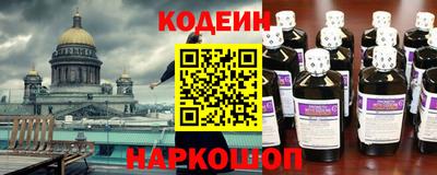 mdma Наро-Фоминск