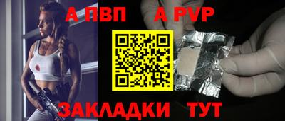 героин Нальчик