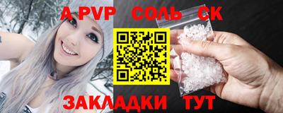 героин Нальчик