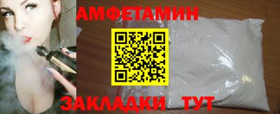 гидра Нарткала