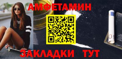 героин Нальчик