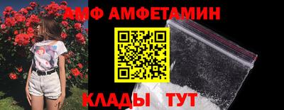 mdma Наро-Фоминск