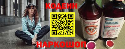 mdma Наро-Фоминск