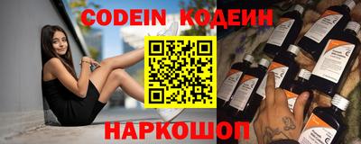 mdma Наро-Фоминск