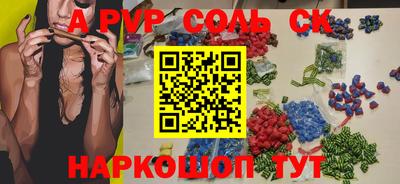 героин Нальчик
