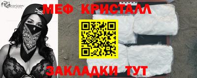 героин Нальчик