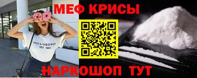 mdma Наро-Фоминск