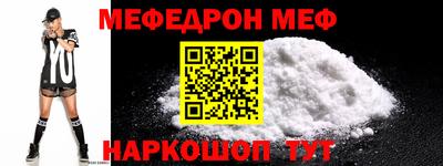 героин Нальчик