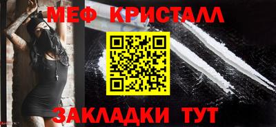 героин Нальчик